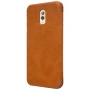 Nillkin Qin Series Leather case for Samsung Galaxy J7 Plus J7+ (C8) order from official NILLKIN store